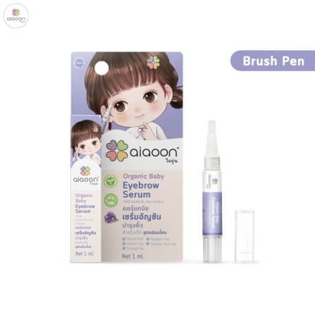 เซรั่มอัญชันบำรุงคิ้วเด็ก Brush Pen aiaoon 1 มล._3